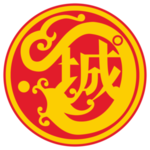 九龙城区