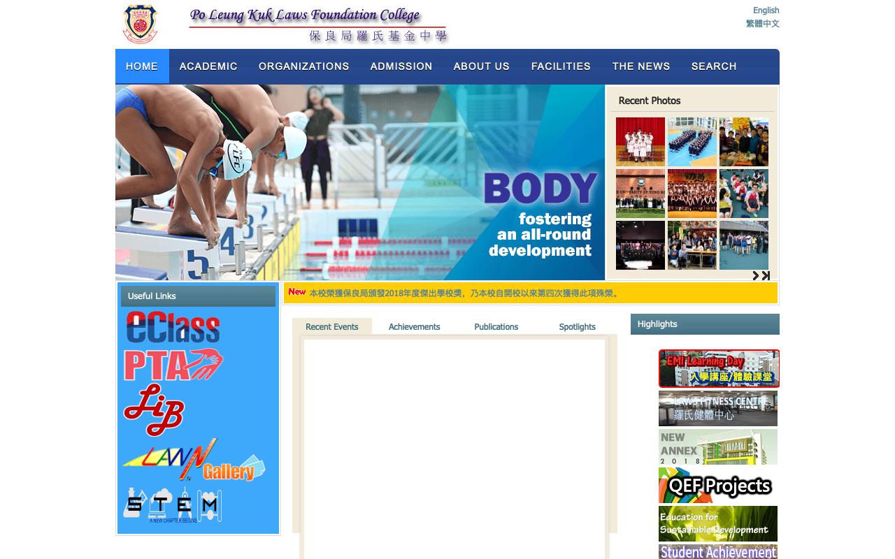 Screenshot of the Home Page of PLK Laws Foundation College