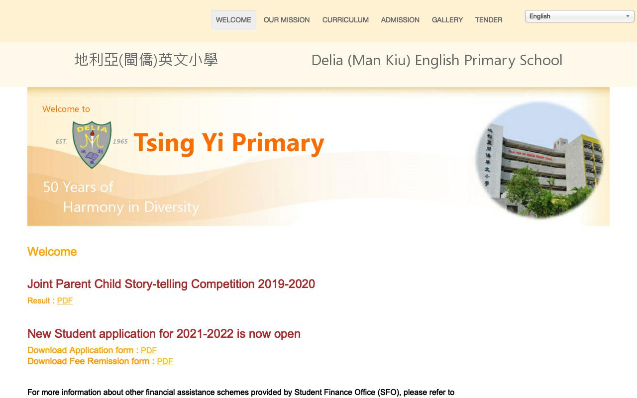 Screenshot of the Home Page of Delia (Man Kiu) English Primary School