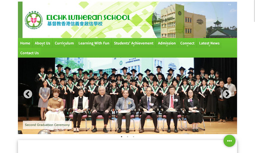 Screenshot of the Home Page of ELCHK Lutheran School