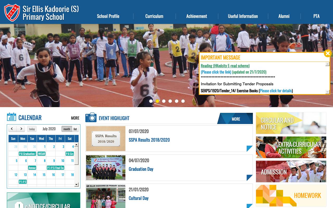 Screenshot of the Home Page of Sir Ellis Kadoorie (Sookunpo) Primary School
