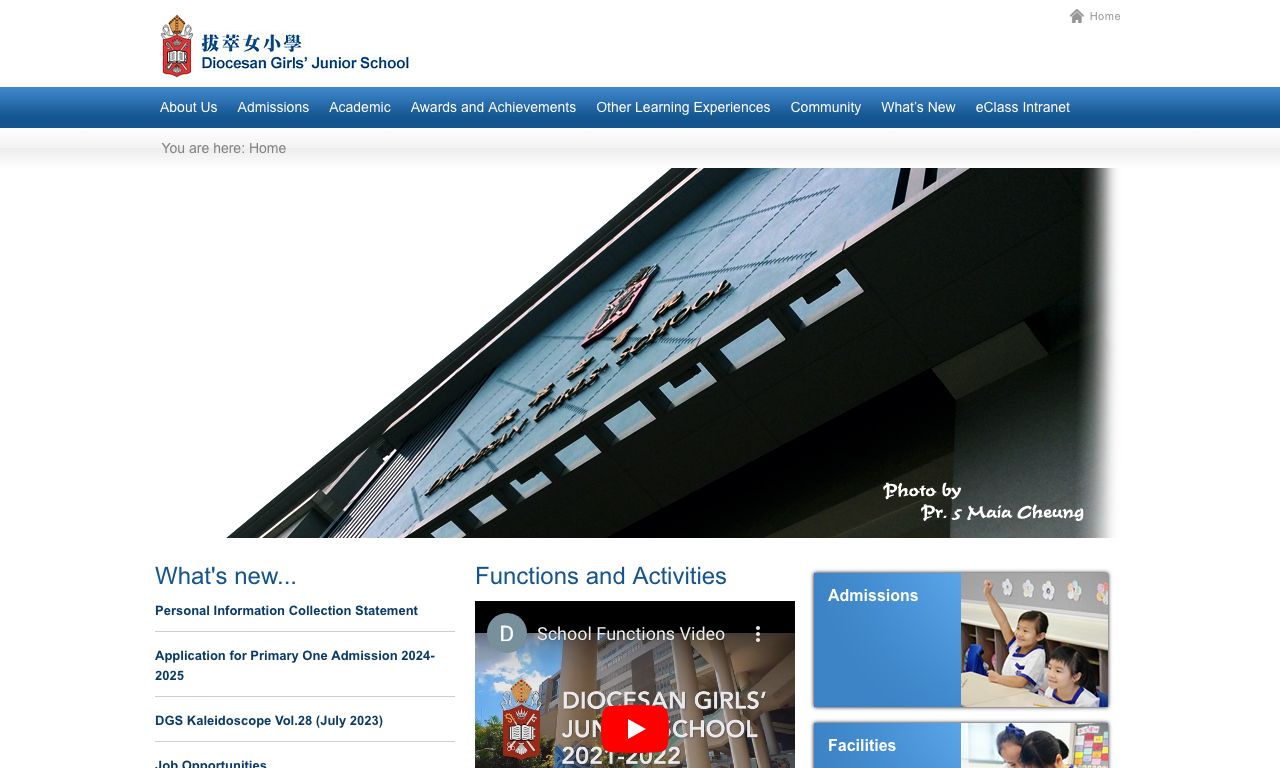 Screenshot of the Home Page of Diocesan Girls' Junior School  Screenshot of the Home Page of Diocesan Girls' Junior School