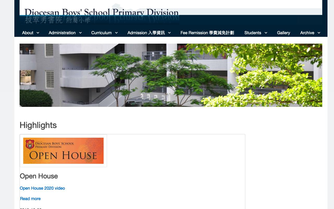 Screenshot of the Home Page of Diocesan Boys' School Primary Division  Screenshot of the Home Page of Diocesan Boys' School Primary Division