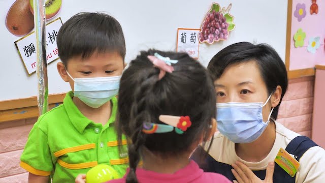 东华三院吕冯凤纪念幼稚园