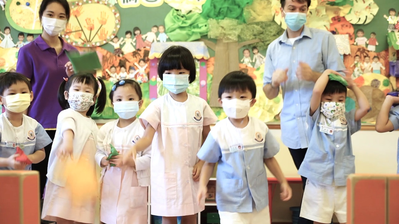 东华三院香港华都狮子会幼稚园