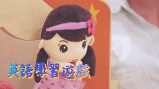 东华三院何蓝琼缨幼稚园