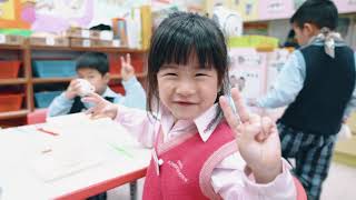 东华三院黎邓润球幼稚园
